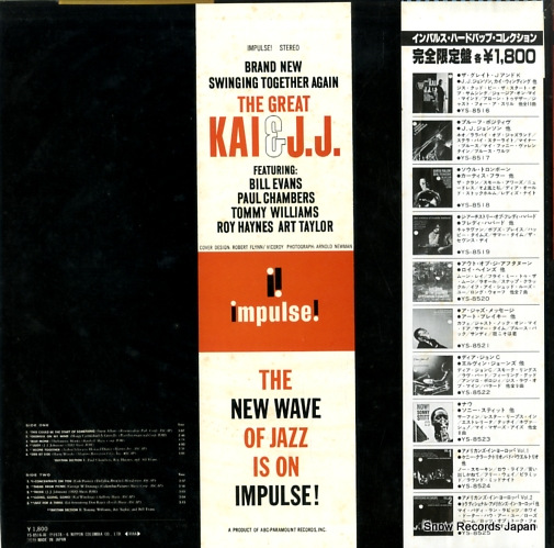 GREAT KAI AND J.J., THE the brand new swinging together again YS-8516-AI