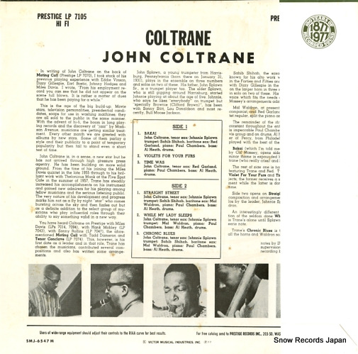 COLTRANE, JOHN coltrane SMJ-6547(M)
