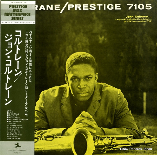 COLTRANE, JOHN coltrane SMJ-6547(M)