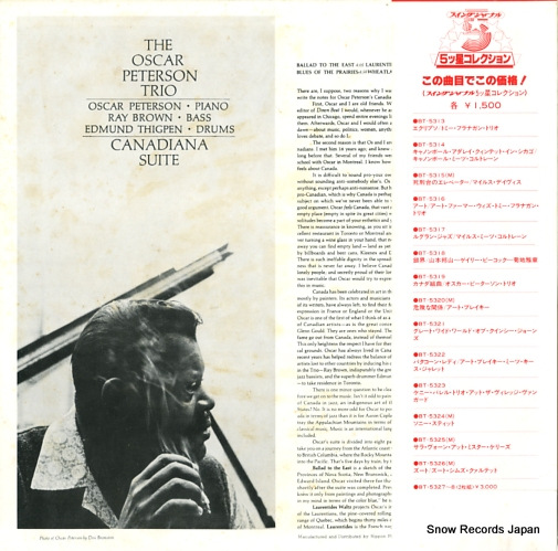 PETERSON, OSCAR canadiana suite BT-5319