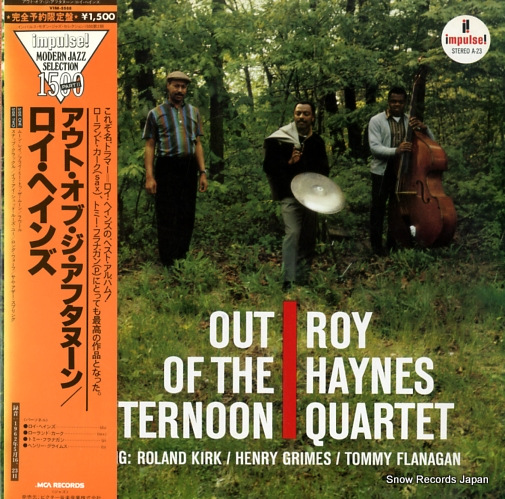 HAYNES, ROY out of the afternoon VIM-5568