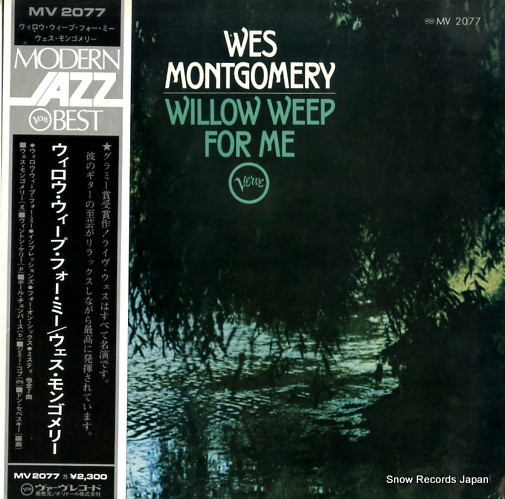 MONTGOMERY, WES willow weep for me MV2077