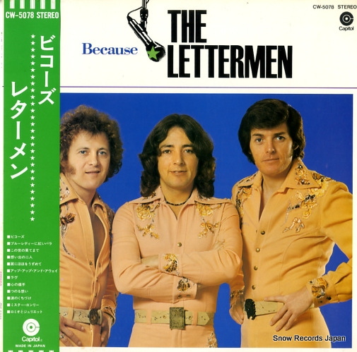 LETTERMEN, THE because CW-5078