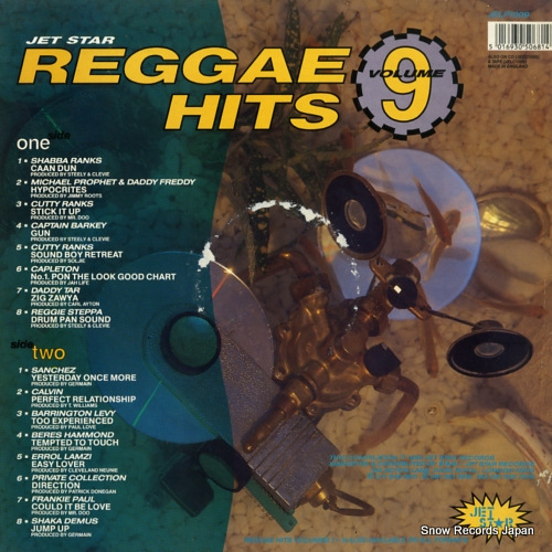 V/A reggae hits volume 9 JELP1009