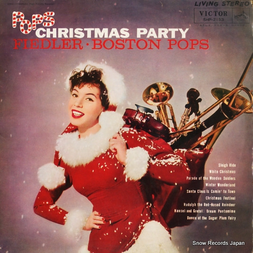 アーサー・フィードラー ステレオ・クリスマス・コンサート SHP-2153