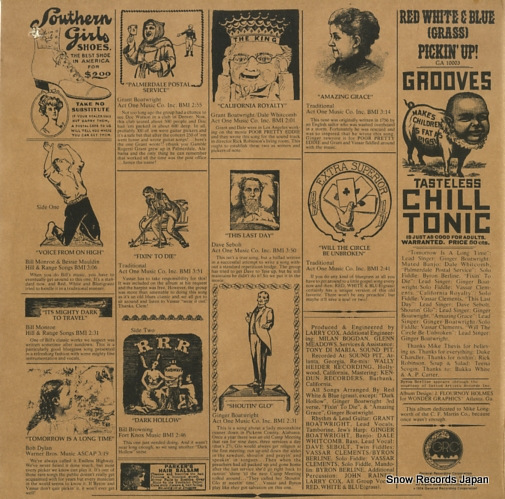 RED, WHITE AND BLUE (GRASS) pickin' up GA-10003