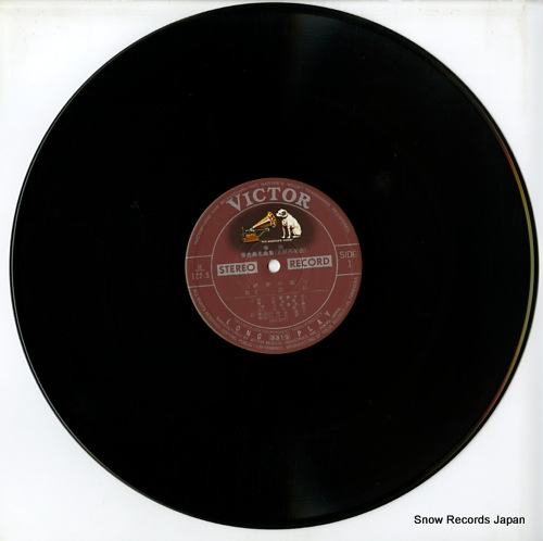 V/A sou koten meikyokushu JL-122-S