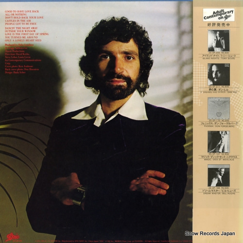 CAVALIERE, FELIX castles in the air 25.3P-215