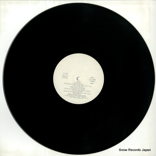 BOFILL, ANGELA teaser 25RS-211