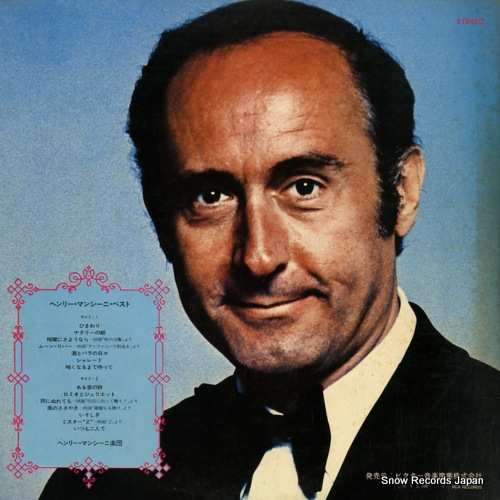 MANCINI, HENRY henry mancini SX-223