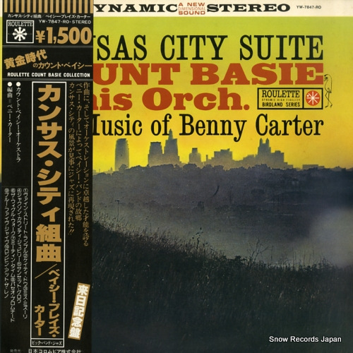 BASIE, COUNT kansas city suite the music of benny carter YW-7847-RO