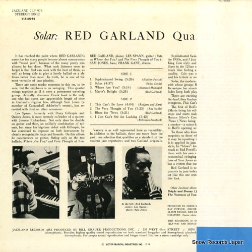 GARLAND, RED solar VIJ-5046