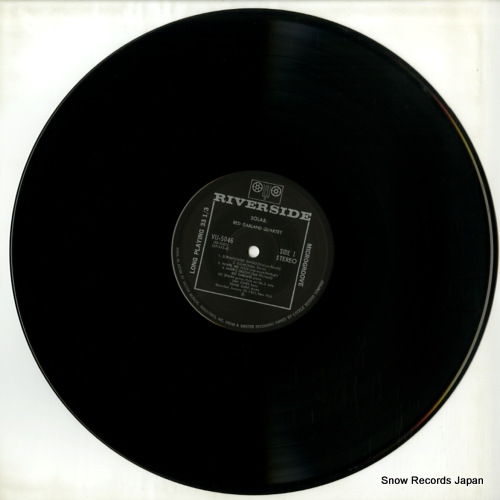 GARLAND, RED solar VIJ-5046