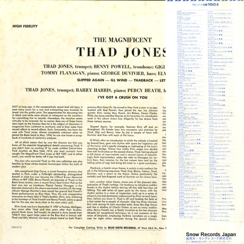 JONES, THAD the magnificent thad jones vol.3 GXK8110(M)