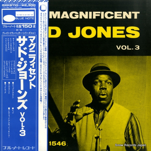 JONES, THAD the magnificent thad jones vol.3 GXK8110(M)