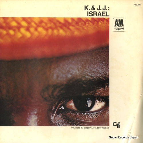 WINDING, KAI, AND J.J. JOHNSON israel LAX3097