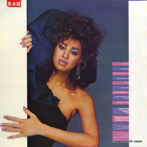 HYMAN, PHYLLIS goddess of love 25RS-190