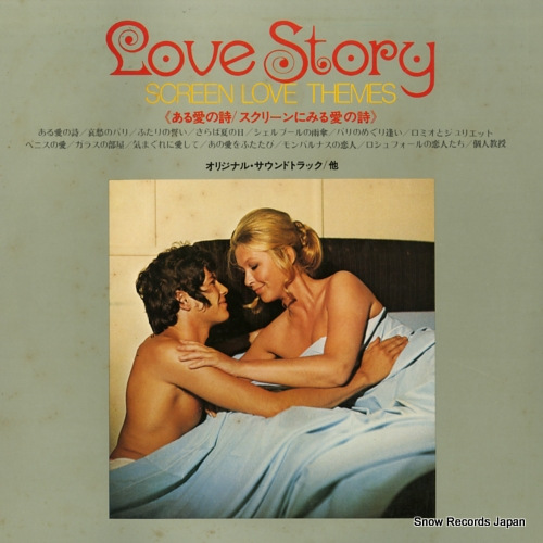 V/A love story / screen love themes SR684