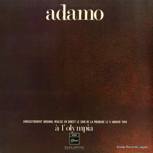 ADAMO olympia 1969 OP-8663