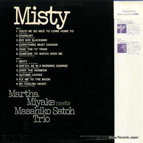 MIYAKE, MARTHA, AND MASAHIKO SATOH misty S-7109