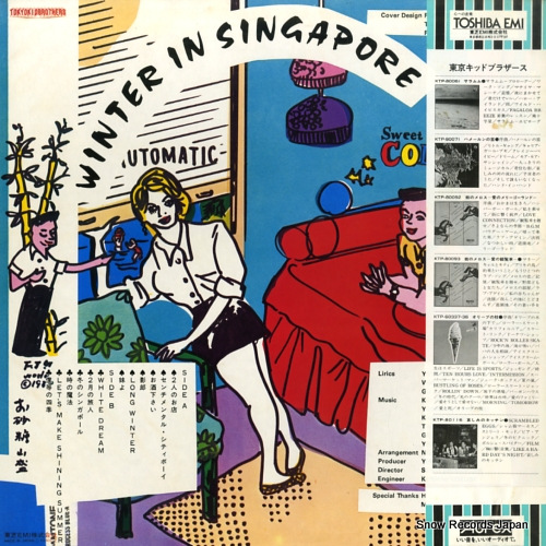 TOKYO KID BROTHERS winter in singapore KTP-80141