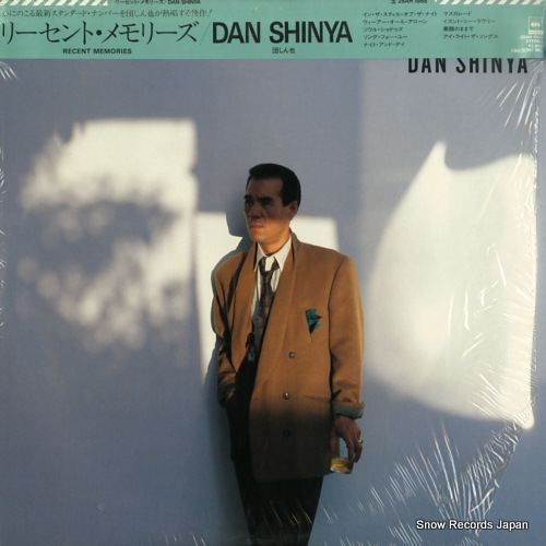 DAN, SHINYA recent memories 28AH1988