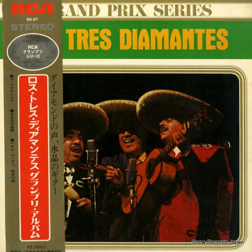 LOS TRES DIAMANTES grand prix series SX-27