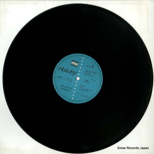 IMPERIAL SOUND ORCHESTRA miwaku no love sounds / paul mauriat hit kyoku shu HE-111