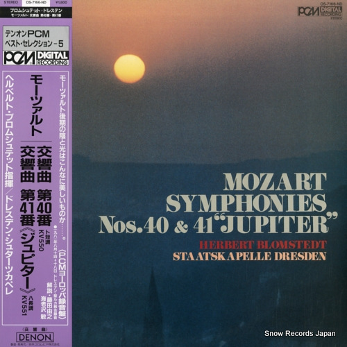 BLOMSTEDT, HERBERT mozart; symphonies nos.40 & 41