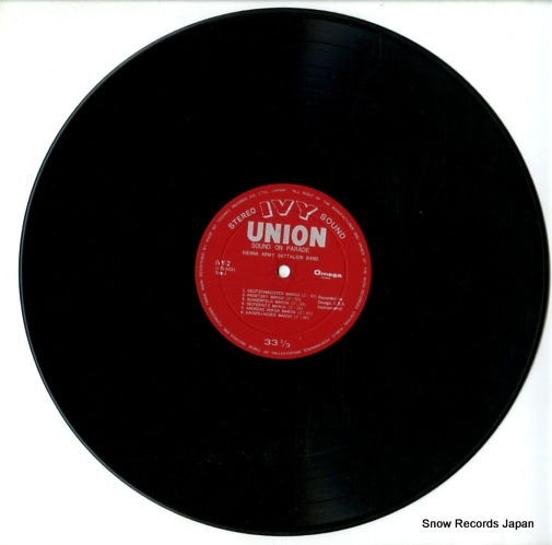 VIENNA ARMY BATTALION BAND sound on parade IVY-2