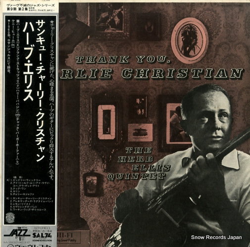 ELLIS, HERB thank you, charlie christian MV-2602