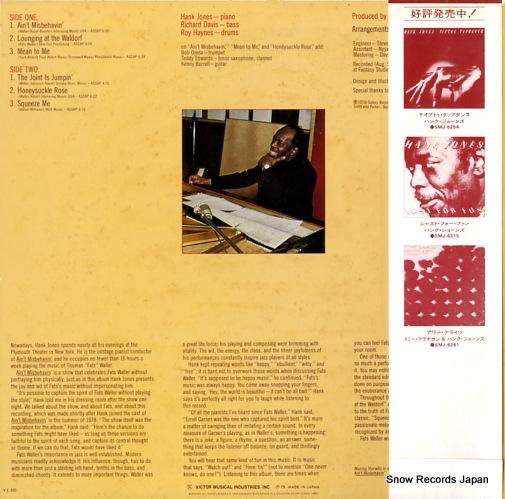 JONES, HANK ain't misbehavin' VIJ-6311