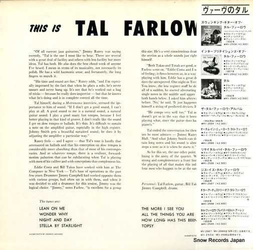FARLOW, TAL this is tal farlow MV-2587