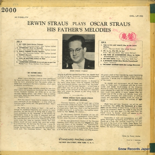 STRAUS, ERWIN erwin straus plays oscar straus his father's melodies COL-LP-153