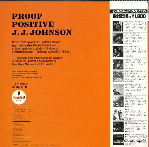 JOHNSON, J.J. proof positive YS-85