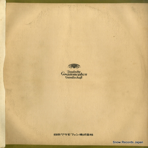 FOLDES, ANDOR bartok; the masterworks of piano iii LXM-13