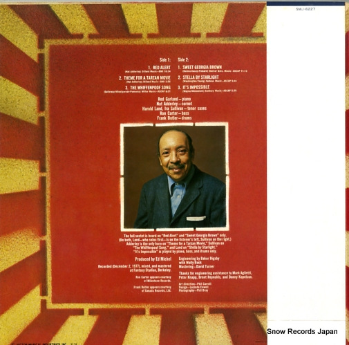 GARLAND, RED red alert SMJ-6227