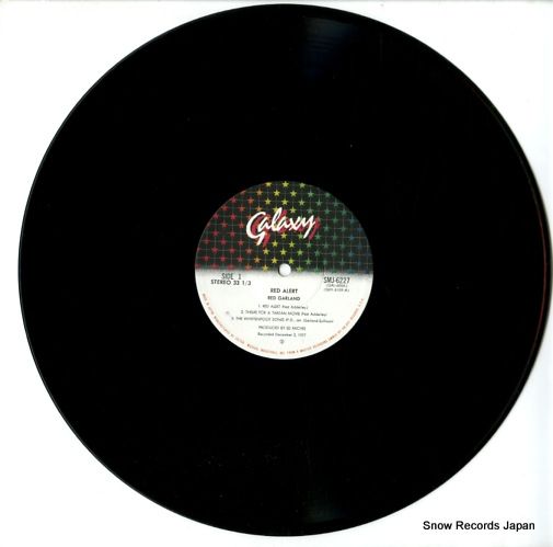 GARLAND, RED red alert SMJ-6227