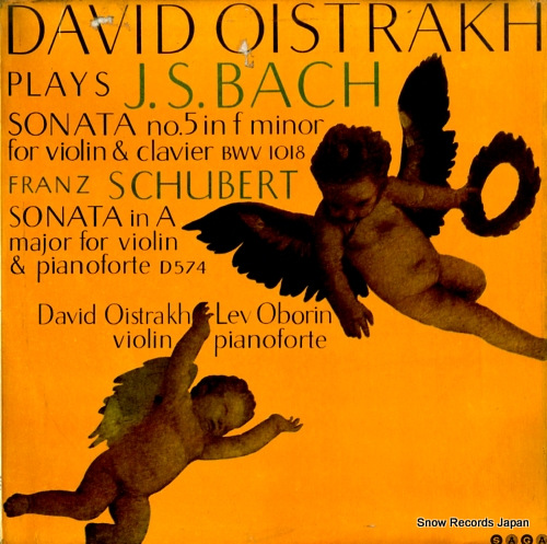 OISTRAKH, DAVID bach; sonata no.5 in f minor STXID5253