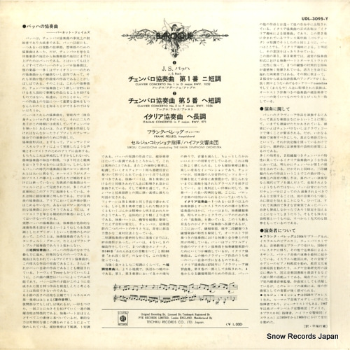 PELLEG, FRANK bach; clavier concertos nos.1 & 5 UDL-3095-Y