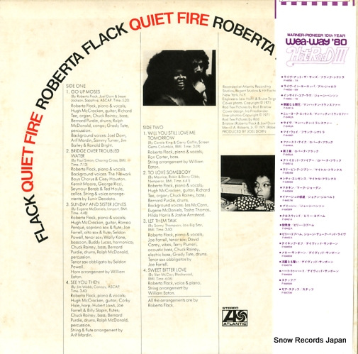FLACK, ROBERTA quiet fire P-6451A