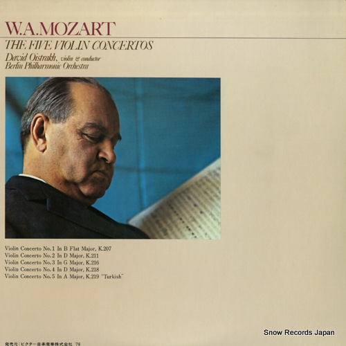 OISTRAKH, DAVID mozart; the five violin concertos VIC-4032
