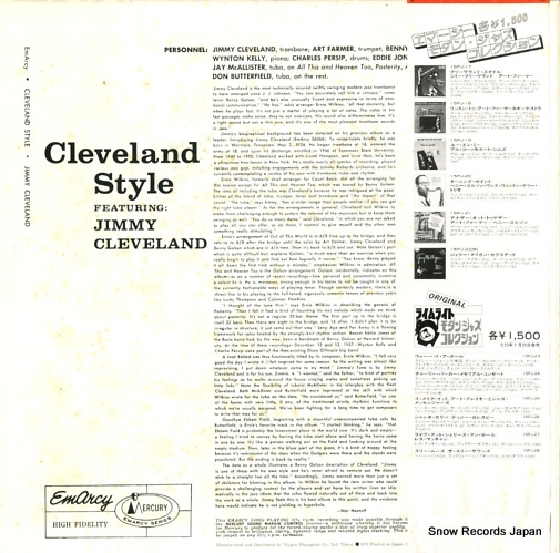 CLEVELAND, JIMMY gleveland style 15PJ-17