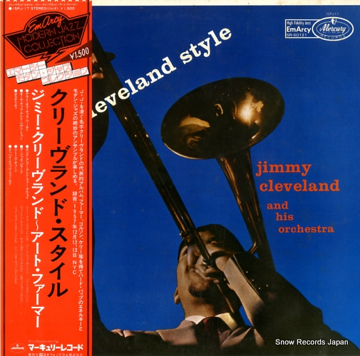 CLEVELAND, JIMMY gleveland style 15PJ-17
