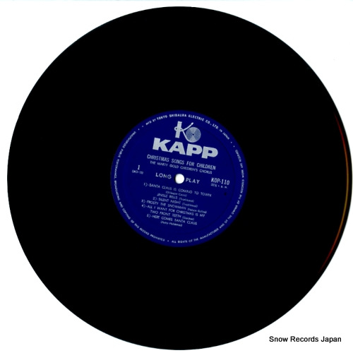MARTY GOLD CHILDREN'S CHORUS, THE christmas songs for children KOP110