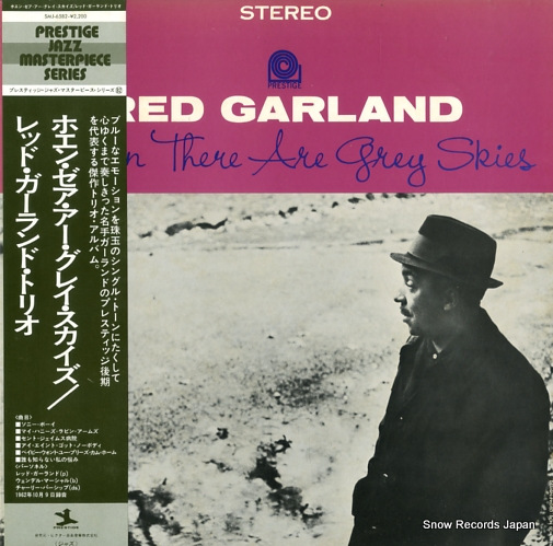 GARLAND, RED when there are grey skies SMJ6582