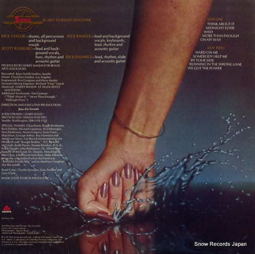 STRIKER striker AB4165