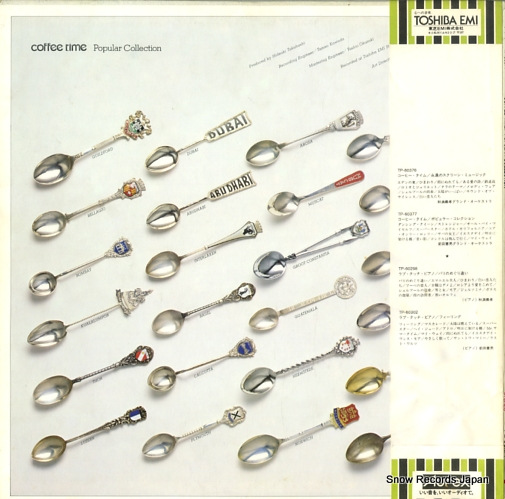 MAEDA, NORIO coffee time / popular collection TP-60377