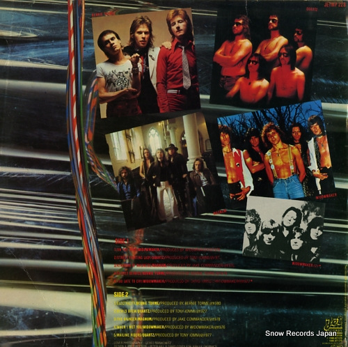 V/A metallergy JETMP228