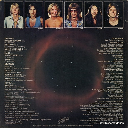 JUDD rhythm and space ASI215